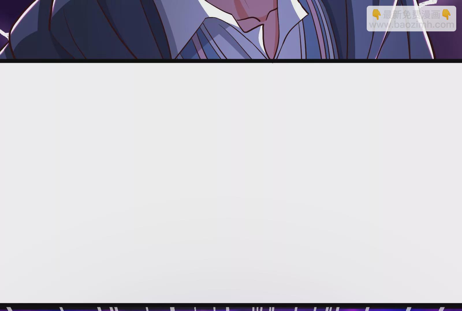 古神遊戲 - 第51話限時！組建自己的隊伍！(1/3) - 1